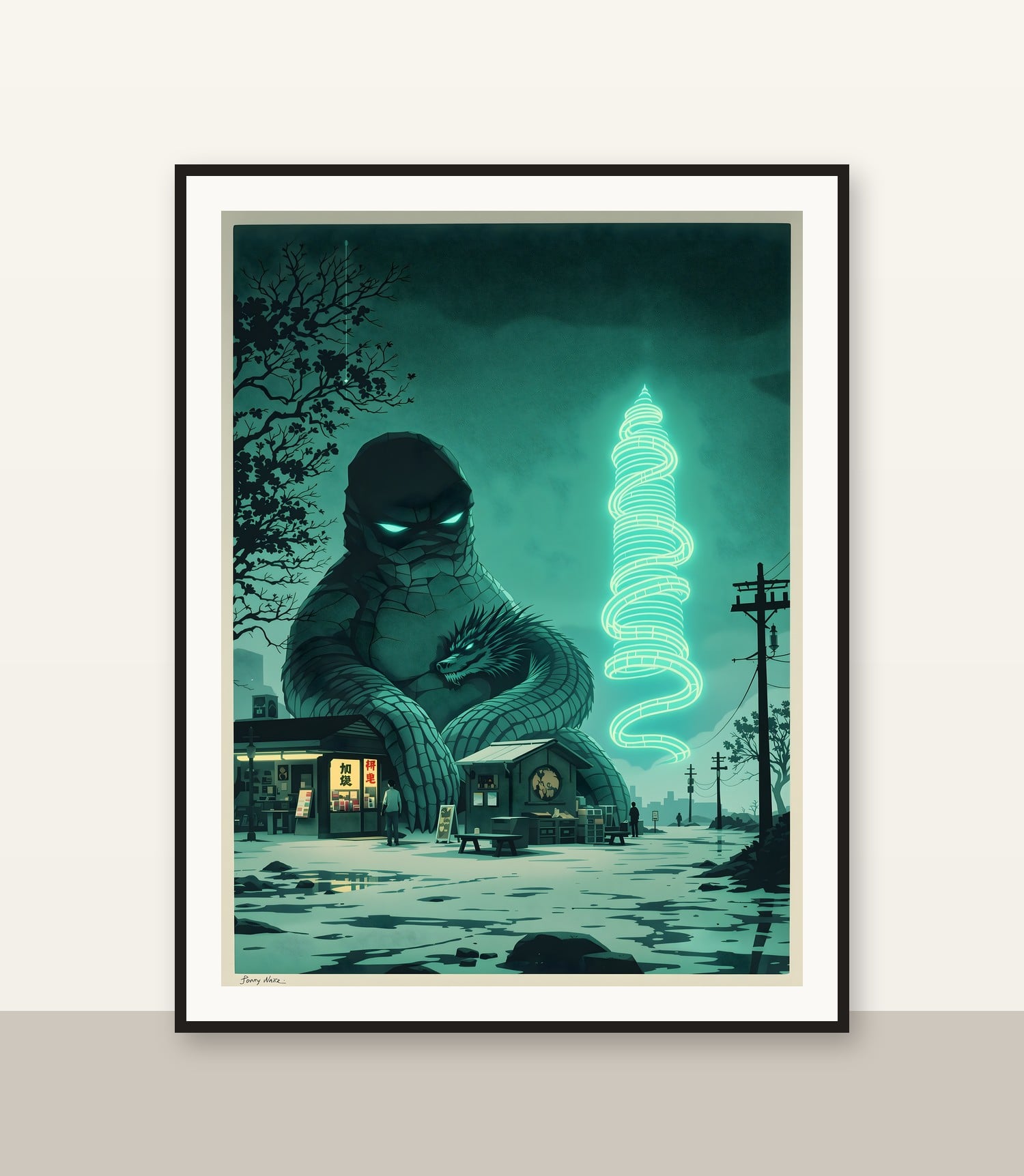 Dark frame