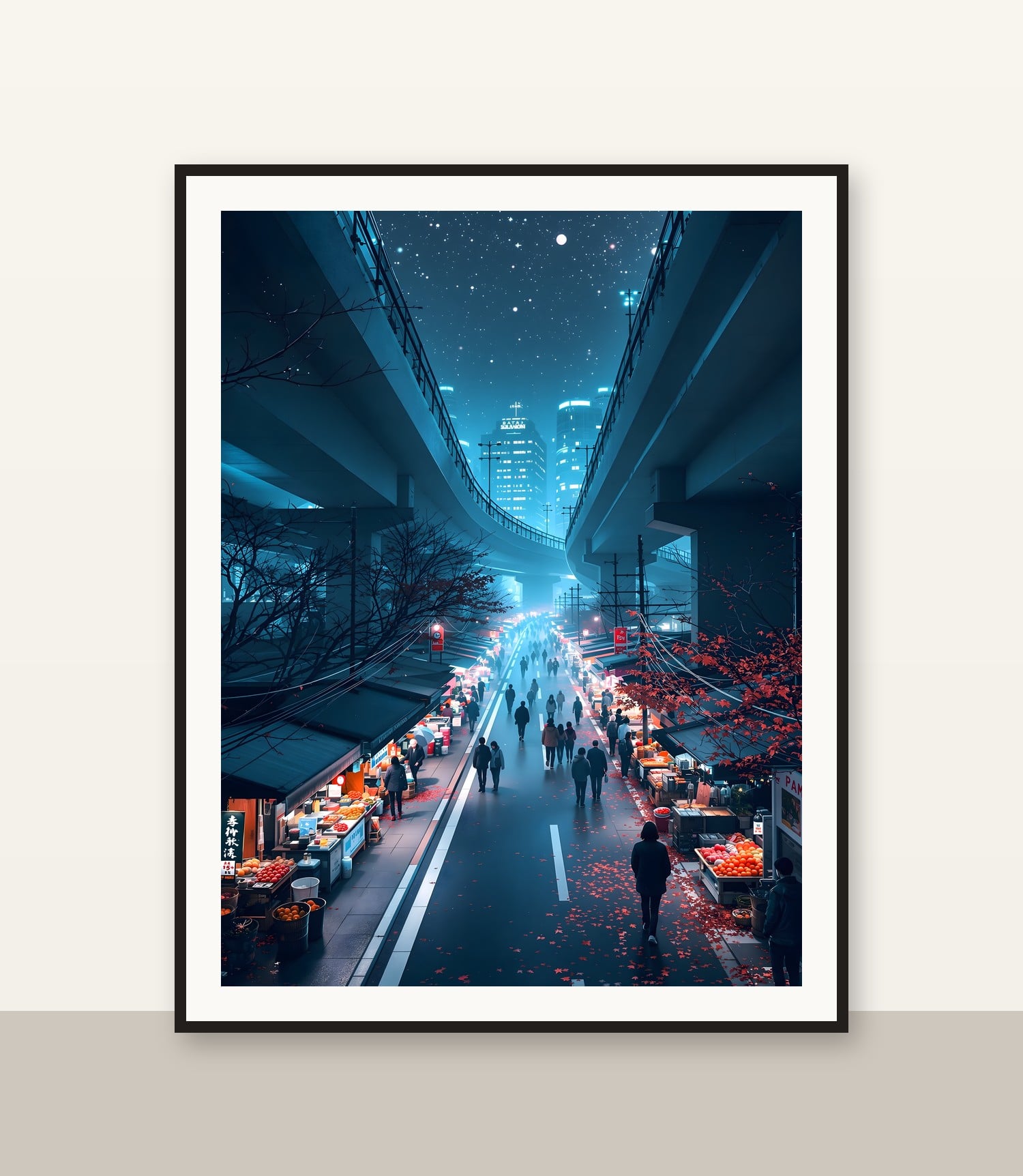 Dark frame